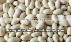 Peanut Price thumbnail-1