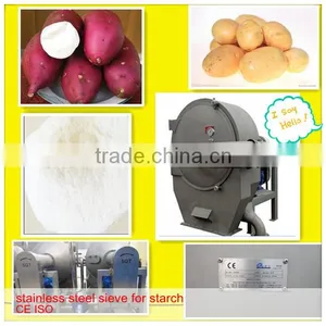 Cassava Starch Processing Machine thumbnail-1