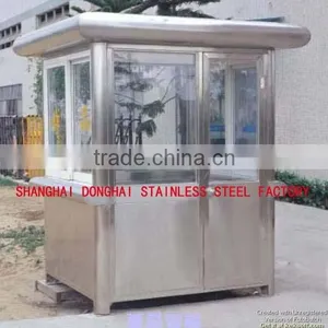 Stainless Steel Gloriette thumbnail-1