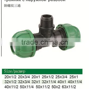 Professional 25mm PP Compression 90 Degree Tee Quality / Price Good thumbnail-5