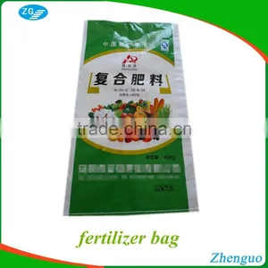 China Supply pp Woven 40kg Fertilizer Packaging Bag thumbnail-1
