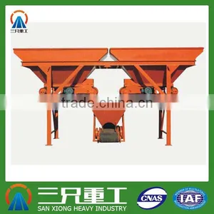 Concrete Batching Machine, Vibrating Feeder for Mining for Small Business thumbnail-1