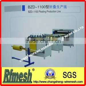 BZD-1100 Automatic Pleating Production Line thumbnail-1