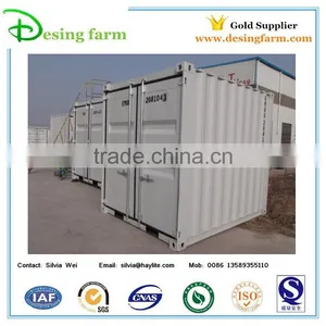 New 8ft Warehouse Container for Sale thumbnail-1