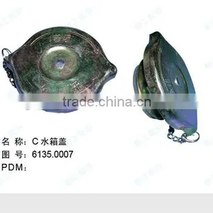 Water Box Cover Liugong Equipment Part Liugong Spare Part Liugong Machine Part Liugong Genuine Spare Part thumbnail-1