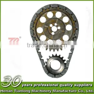 C-3056K/73070/203056 Engine Timing Chain Kit With S505 Crank thumbnail-1