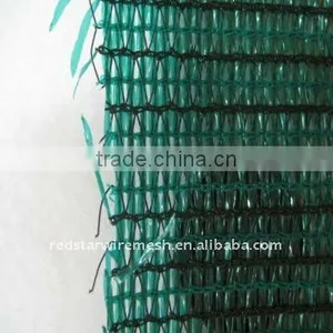 HDPE Balcony Shade Netting (Good Quality) thumbnail-1
