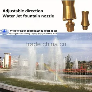 Low Pressure Copper Water Jet Fountain Nozzles thumbnail-6