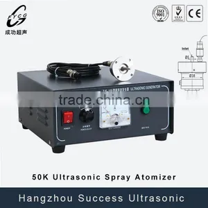 Ultrasonic Atomizing Nozzles thumbnail-1