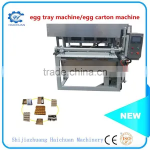 Professional Recommend Fully Automatic Intelligent Controlled Egg Carton Machine Egg Tray Making Machine Paper Egg Tray Machine thumbnail-3