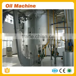 Rice Bran Oil Plant Project Report and Rice Milling Machine Price With Factory Price,types of Rice Mill thumbnail-2