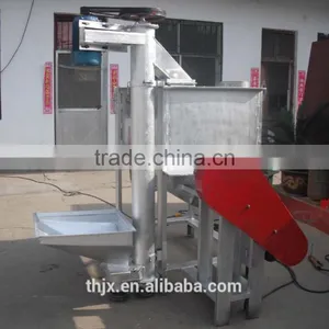 Coffee Powder Mixer/horizontal Ribbon Mixer/blender thumbnail-1