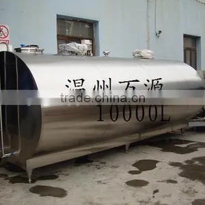 10KL Milk Cooling Tank for Fresh Milk Cooling thumbnail-1