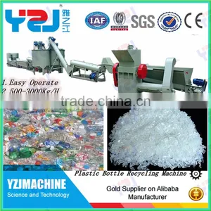 Waste Pet Bottle Recycling Machine Granules Making Machine thumbnail-6