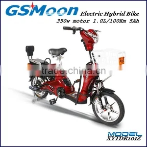 350w Hybrid Motorcycle thumbnail-1