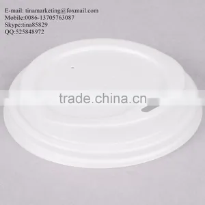 EcoChoice 10-20 Oz. White Compostable and Biodegradable Paper Hot Cup Lid thumbnail-5