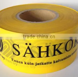 High Quality Underground Detectable Warning Tape Manufacturer China thumbnail-1
