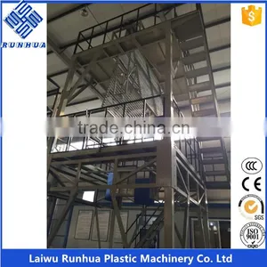 High Speed Ldpe Agricultural Mulch Film Making Machine thumbnail-6