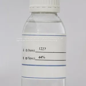 Dodecyl Dimethyl Benzyl Ammonium Chloride thumbnail-1