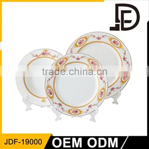 Drinkware Ceramic Porcelain Plate, Personalized Porcelain Plates thumbnail-1