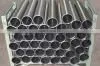 The Steel Tubes thumbnail-1