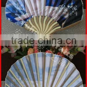 Promotional Film Advertising Bamboo Fan thumbnail-1