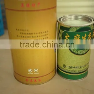 Excellent Tea Tin Cans thumbnail-1