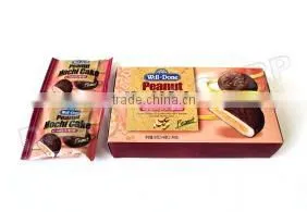 Peanut Mochi Cake thumbnail-1