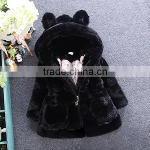 Zm50378a New Style Autumn and Winter Children Thicken Coat Imitation Fur Kids Clothes thumbnail-3