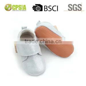 Best Price Wholesale Boys Leather Sports Shoes thumbnail-1