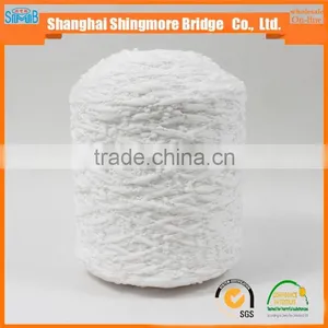 Hot Selling Fancy Knitting Lantern Yarn 100%polyester Yarn thumbnail-2
