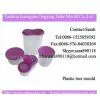 Food Box Mould thumbnail-1