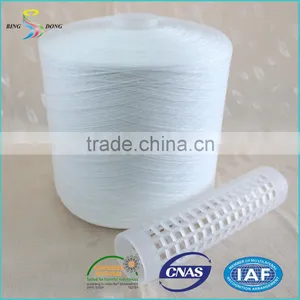 Heat Set Bright Raw White 100% Virgin Polyester Spun Yarn 50/3 thumbnail-1