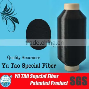 Thermo Bonded Fusible Black Polyester Yarn thumbnail-1