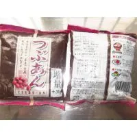Red Kidney Bean Powder Paste thumbnail-1