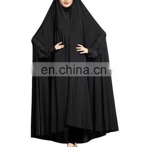 2017 Women's Plain Black Color Arabic Style Chaderi Burkha (Stretchable) thumbnail-1