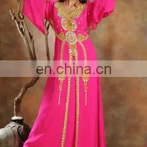 Dubai Caffan thumbnail-1