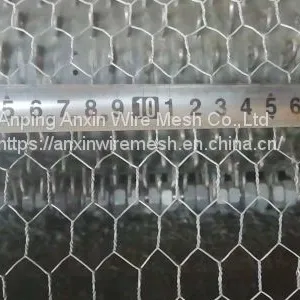 11/16'' Galvanized Poultry Netting (0.4mm-3mm) thumbnail-1