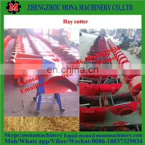 Mobile Mini Chaff Cutter for Cattle Feed thumbnail-3