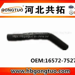 Radiator Hose 16572-75270 thumbnail-1