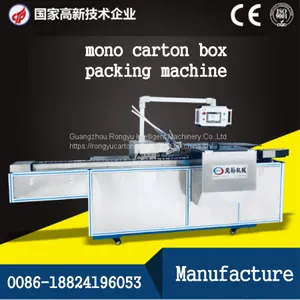 Mono Box Packaging Machine,bag in Box Cartoning Machine thumbnail-1