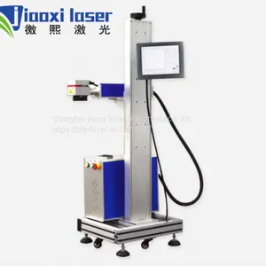 Industrial Laser 30w Flying Fiber Laser Marking Machine for Mental thumbnail-4