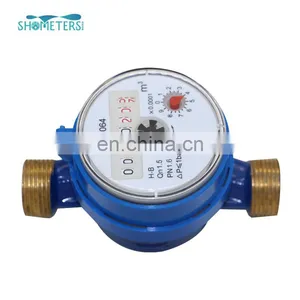 8 Wheels 1/2inch 15mm Brass Single Jet Water Meter LXDG-15 thumbnail-1