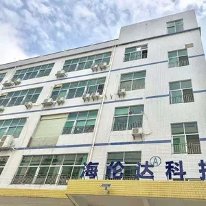 Shenzhen Hailunda Technology Co.,LTD company overview - view 1 thumbnail