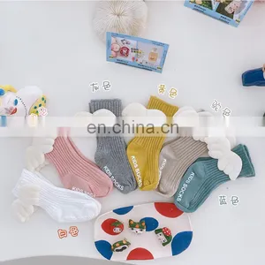Cute Angel Wings Children's Socks for Autumn and Winter New Glue Non-slip Baby Socks Boneless in Tube Baby Socks thumbnail-2
