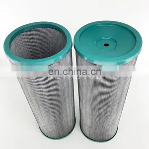 Gearbox Hydraulic Oil Filter 11119884 thumbnail-1