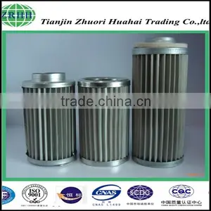 Hydraulic Filter 1.HF4-2H6SL-C00-0-V Replacement for Piling Machine thumbnail-1