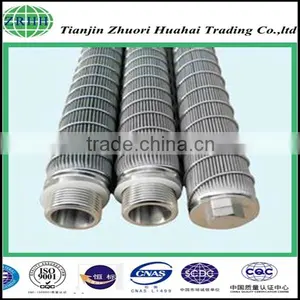 Professional Supply STAUFF Marine Equipment Hydraulic Oil Filter Element RS014A05B thumbnail-4