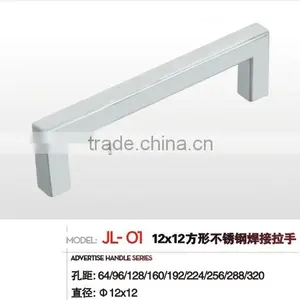 Stainless Steel Small Handle thumbnail-1