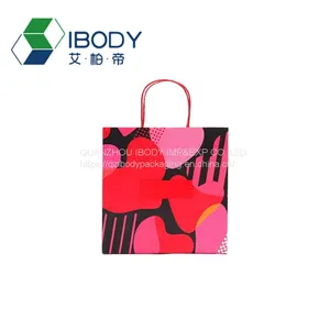 Custom White Paper Shopping Bags, Boutique Bags, Accessories, Clothes Packaging Bags thumbnail-1